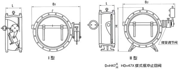 HH47、H47XF、HDH47X蝶式緩沖止回閥結(jié)構(gòu)圖