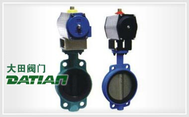 D371X(半襯)、D671J、D371J/Fs(全襯)氣動對夾襯膠蝶閥