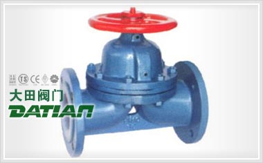 G41F(無(wú)襯里)、G41Fs(襯氟塑料)堰式隔膜閥