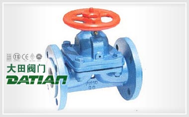 AG41F(無襯里)、AG41Fs(襯氟塑料)堰式隔膜閥