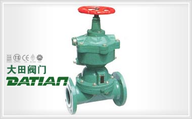 G641F(無襯里)、G641Fs(襯氟塑料)氣動隔膜閥(往復(fù)型)