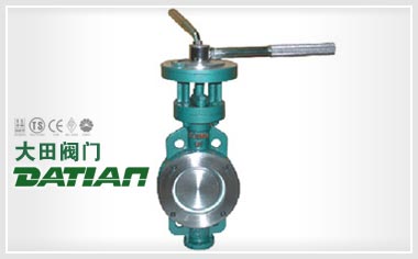 三偏心蝶閥的發(fā)展、特點(diǎn)及應(yīng)用