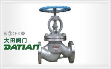 截止閥 截止閥