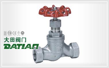 國標內螺紋截止閥 國標內螺紋截止閥