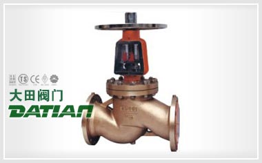 氧氣專用截止閥產(chǎn)品結(jié)構(gòu)特點選型