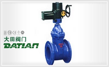 RVEX電動彈性座封閘閥  RVEX電動彈性座封閘閥