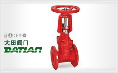 RRHX彈性座封閘閥   RRHX彈性座封閘閥